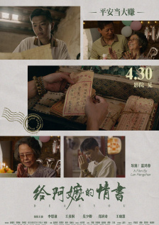 91亚洲国产成人久久精品网站